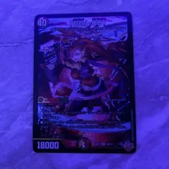 GG001