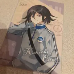 王馬小吉 ダンガンロンパ ローソン ブロマイド L