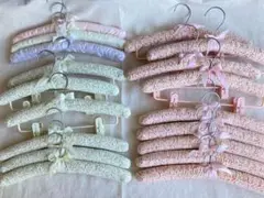 リボン付き布製衣類ハンガー18本セット