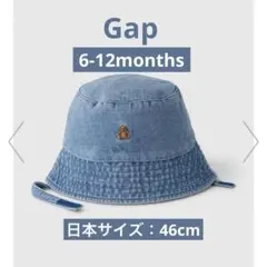 happy様 リクエスト 2点 まとめ商品