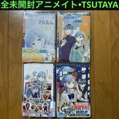 2026年最新】呪術廻戦 初版の人気アイテム - メルカリ