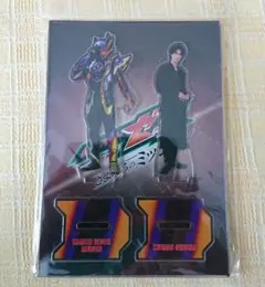 仮面ライダー夢現 ツインアクリルスタンド 玖門宗馬 m！lk 曽野舜太