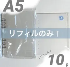 けい様専用ページ✧