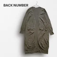 Item thumbnail for item ad7e3b95-2faf-48ee-a263-46b53a73789e