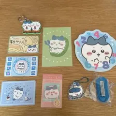 ハチワレ　セット