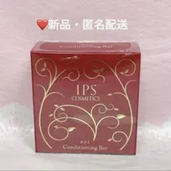 2026年最新】ips 石鹸の人気アイテム - メルカリ