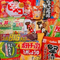 2026年最新】プリッツ詰め合わせの人気アイテム - メルカリ