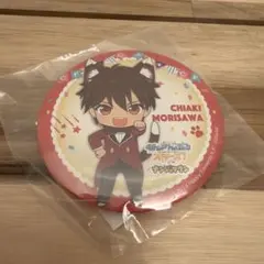 あんスタ 缶バッジ 中国 招募 守沢千秋 - メルカリ