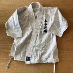 空手着 道場名刺繍入り サイズ100 ホワイト