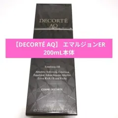 はるちゃん様 リクエスト 2点 まとめ商品