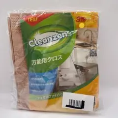 ★ Cleanzen 万能　クロス 3枚　ピンクベージュ40×60cm 丈夫
