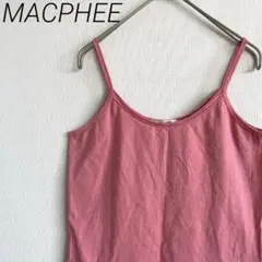 MACPHEE キャミソール インナー クルーネック 切りっぱなし シンプルのサムネイル