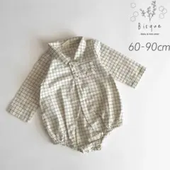 【Bisque ビスク】ラティスシャツロンパース　monbebe 70-80