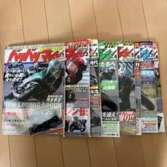 バリバリマシン 1996年 バイク 走り屋 雑誌 レトロ - メルカリ