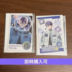 ROF-MAO UCHU PARTY! -4th Anniv.- 剣持刀也