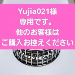 2026年最新】ホットキャンディヒーターの人気アイテム - メルカリ