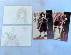 劇場版 鬼滅の刃 無限列車編　無限城編 ポストカード　伊黒小芭内　甘露寺蜜璃