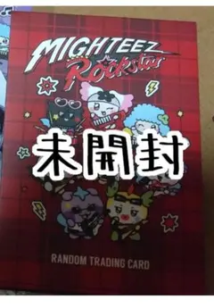 やまぴー様用