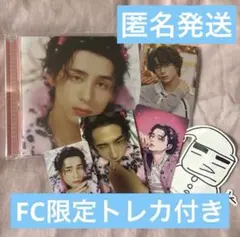 ini シリアル付き