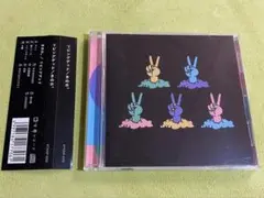 リビングデッド /きのホ。　CD アルバム