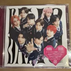 Yes!東京 超特急盤 トレカなし