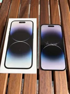 Apple iPhone 14 Pro スペースブラック 本体