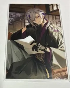 にじさんじ 不破湊 ノスタルジア コレクションカード