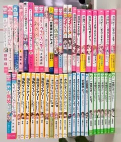まとめ売り　ちゃお恋愛小説 37冊　涙色メモリー／放課後プレイリストキャラブン
