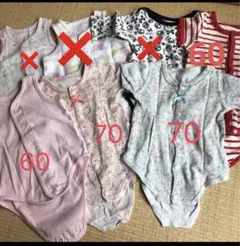 ロンパース 女の子 肌着　まとめ売り