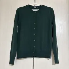 ユニクロのカーディガン