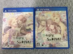 PSVita 2点セット ゆのはなSpRING!/Cherishing Time