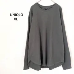 UNIQLO ユニクロ◉長袖カットソー Tシャツ XL グレー ワッフルT 無地