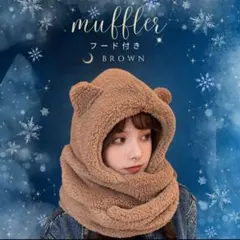 Item thumbnail for item cea172c0-c6a0-4e81-9f60-7c25ee4c9360