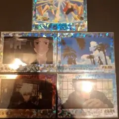 EPOCH呪術廻戦カード5枚セット