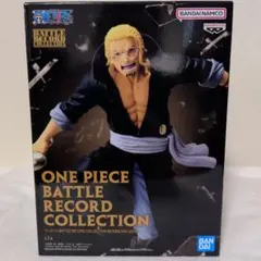 ワンピース バトルレコードコレクション シルバーズ・レイリー