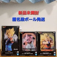 ドラゴンボールフィギュア