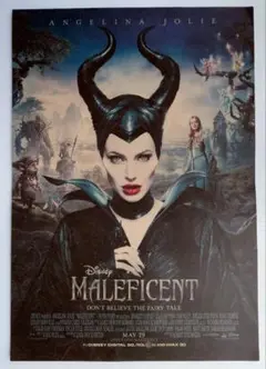 Maleficent マレフィセント ポスター