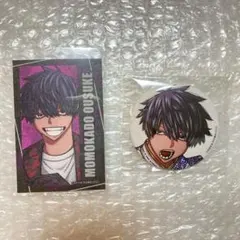 桃源暗鬼 桃角桜介　C107 アフコミ アフターコミケ