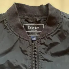 EAST BOY 紺ジャケット （薄手）110
