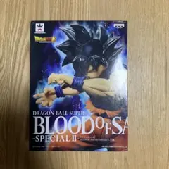 ドラゴンボール超 BLOOD OF SAIYANS 孫悟空 身勝手の極意