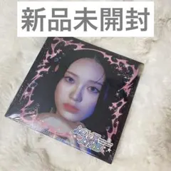 【NiziU】LOVE LINE Digipack リオ RIO