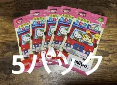あつ森 amiiboカード サンリオコラボパック