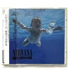 【帯あり】Nirvana ニルヴァーナ Nevermind 日本盤CD