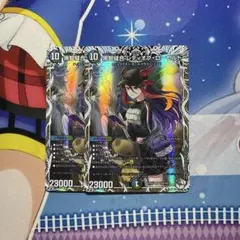 Item thumbnail for item 398ab116-e2ec-473f-bf2b-a1732408f33e