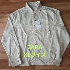 【新品未使用品】ZARA クリーム色 ストライプ 長袖シャツ XLサイズ
