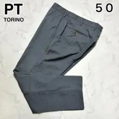 美品 50✨PT TORINO スラックス スーパースリムフィット 収縮 グレー