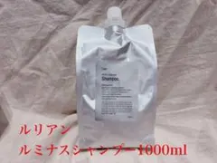 Mayumi。クールシャンプー×2 Rgトリートメント×1 Mayumi様専用。クールシャンプー×2 Rgトリートメント×1 - メルカリ