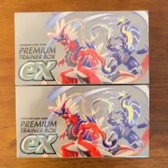ポケモンカード プレミアムトレーナーボックス ex（シュリンク付き） 2個セットのサムネイル