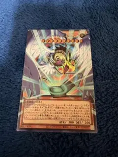 遊戯王　美品　ハネクリボー　サバティエル　LV10 オーバーフレームレア