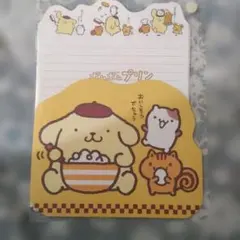 ポムポムプリン サンリオ 1999年 レトロ レターセット　メモ